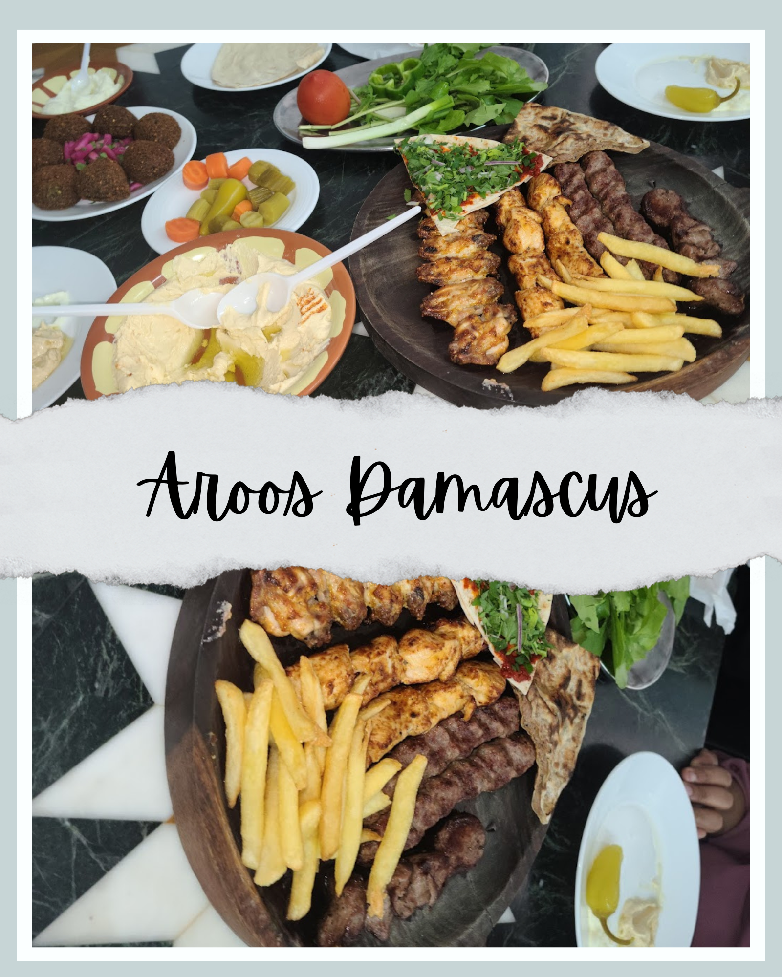 Aroos Damascus dubai